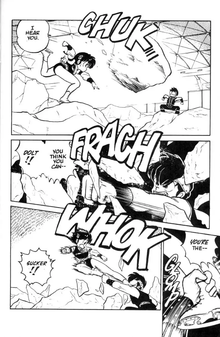 Ranma 1/2 Chapter 29 7